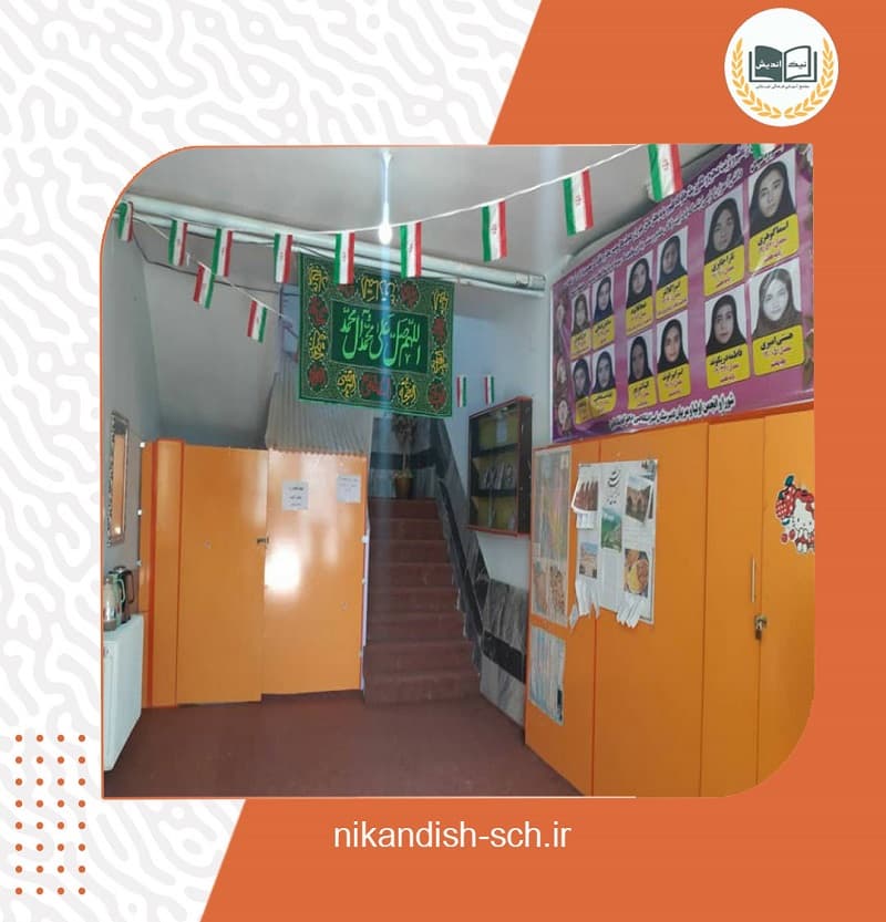 مجتمع غیردولتی نیک اندیش