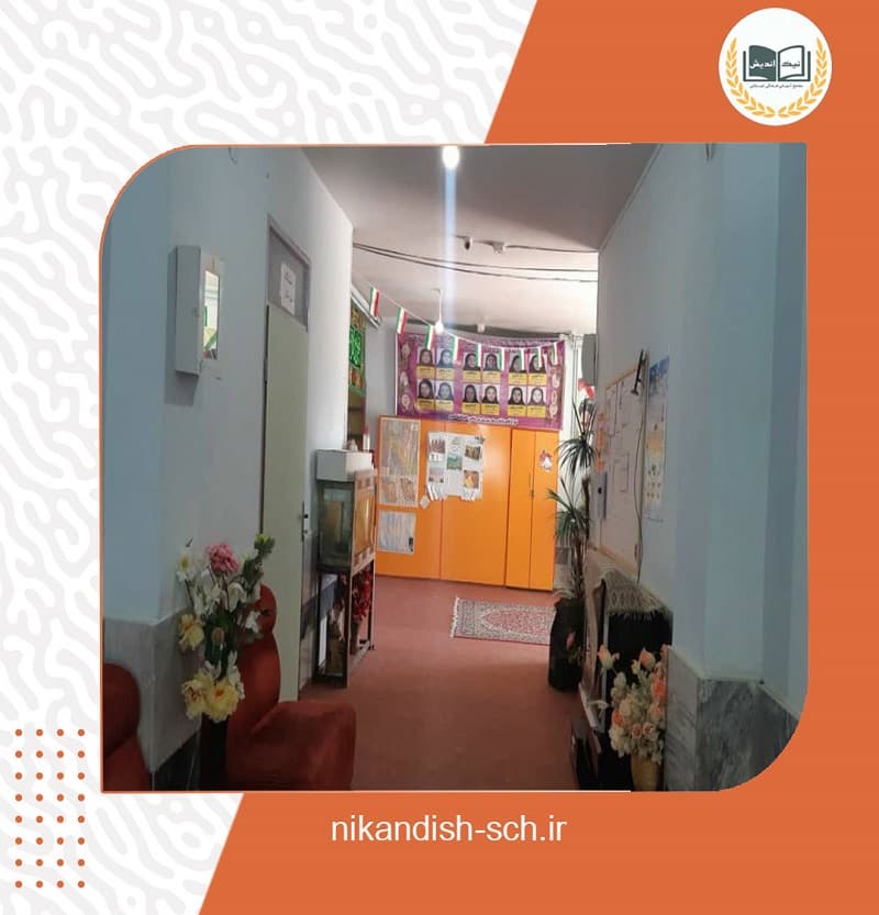 مجتمع غیردولتی نیک اندیش